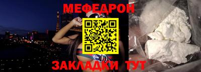 героин Кумертау