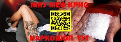 героин Кумертау