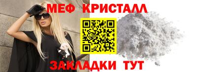 гидра Кулебаки