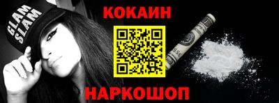 гидра Кулебаки