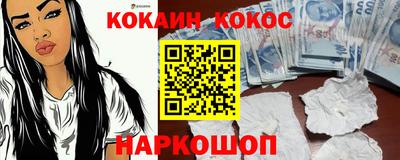гидра Кулебаки