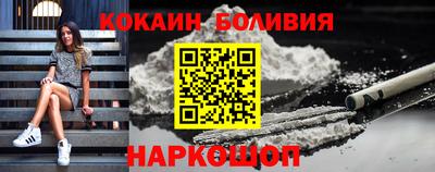гидра Кулебаки
