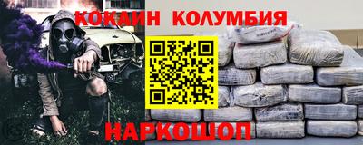 мдма Кунгур