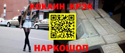 героин Кумертау