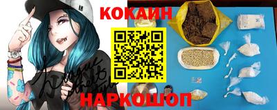 гидра Кулебаки