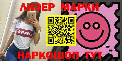 СК Братск