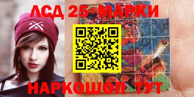 мдма Кунгур
