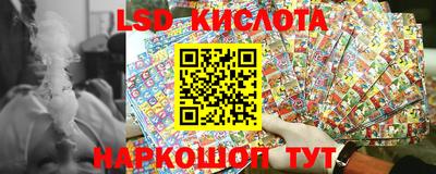 гидра Кулебаки
