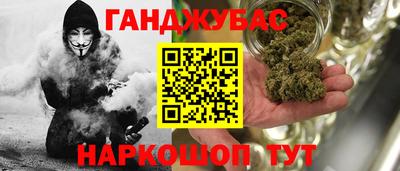 мдма Кунгур