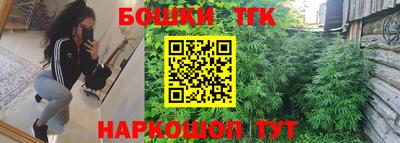 героин Кумертау