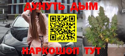 гидра Кулебаки