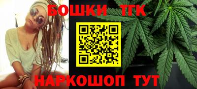 гидра Кулебаки