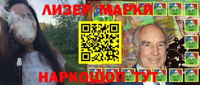 гидра Кулебаки