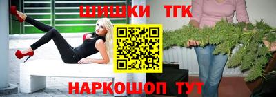 мдма Кунгур