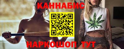 мдма Кунгур