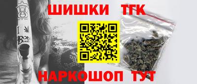 героин Кумертау