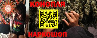 героин Кумертау