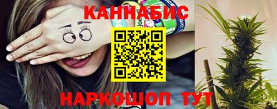 таблы Брянск