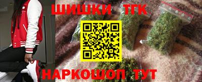 гидра Кулебаки
