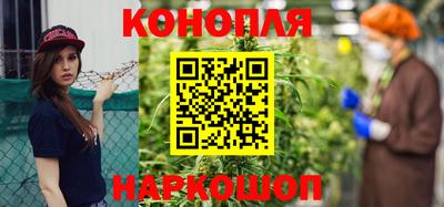 гидра Кулебаки