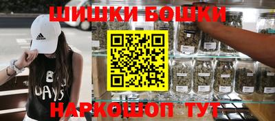героин Кумертау