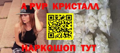 героин Кумертау