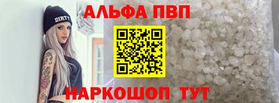 твердый Боровичи