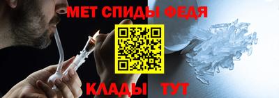 гидра Кулебаки