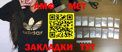героин Кумертау