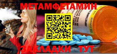 героин Кумертау