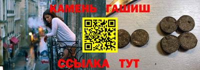 гидра Кулебаки