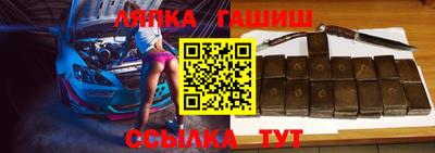 героин Кумертау