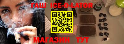 гидра Кулебаки