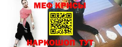мдма Кунгур
