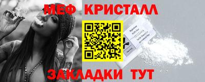 гидра Кулебаки