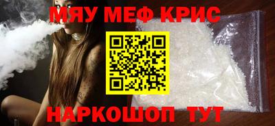 гидра Кулебаки