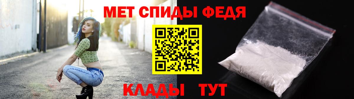 ГАШИШ  MDMA  NBOMe  Канабис  Меф   Экстази  ГАШИШ  Зеленогорск  COCAIN  Вход с VPN 